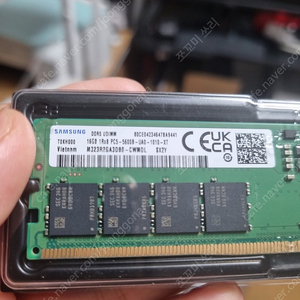 DDR5 5600 16GB 팝니다