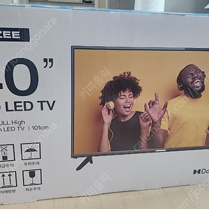 미개봉 디엘티 40인치 LED TV, 사운드바(2.1채널 우퍼포함)