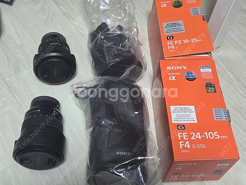 소니 24105g 1635g 판매합니다--0