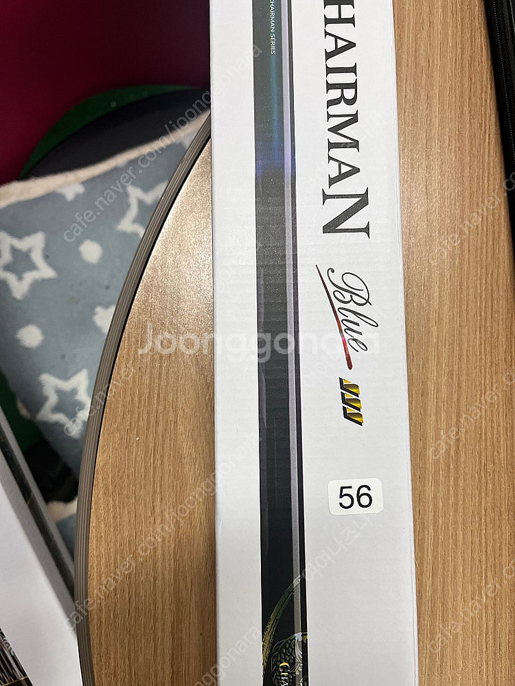 체어맨 블루3 새제품 전칸수 팝니다--1