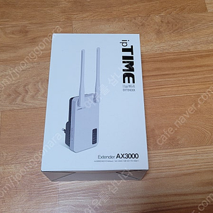 [미개봉] ipTIME EXTENDER AX3000 와이파이 무선확장 증폭기 아이피타임