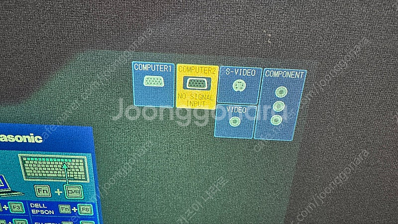 빔프로젝터 파나소닉 pt-f200ea 팔아봅니다--4