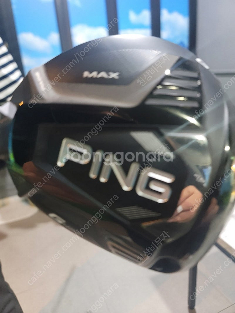 핑g425 MAX 드라이버--0
