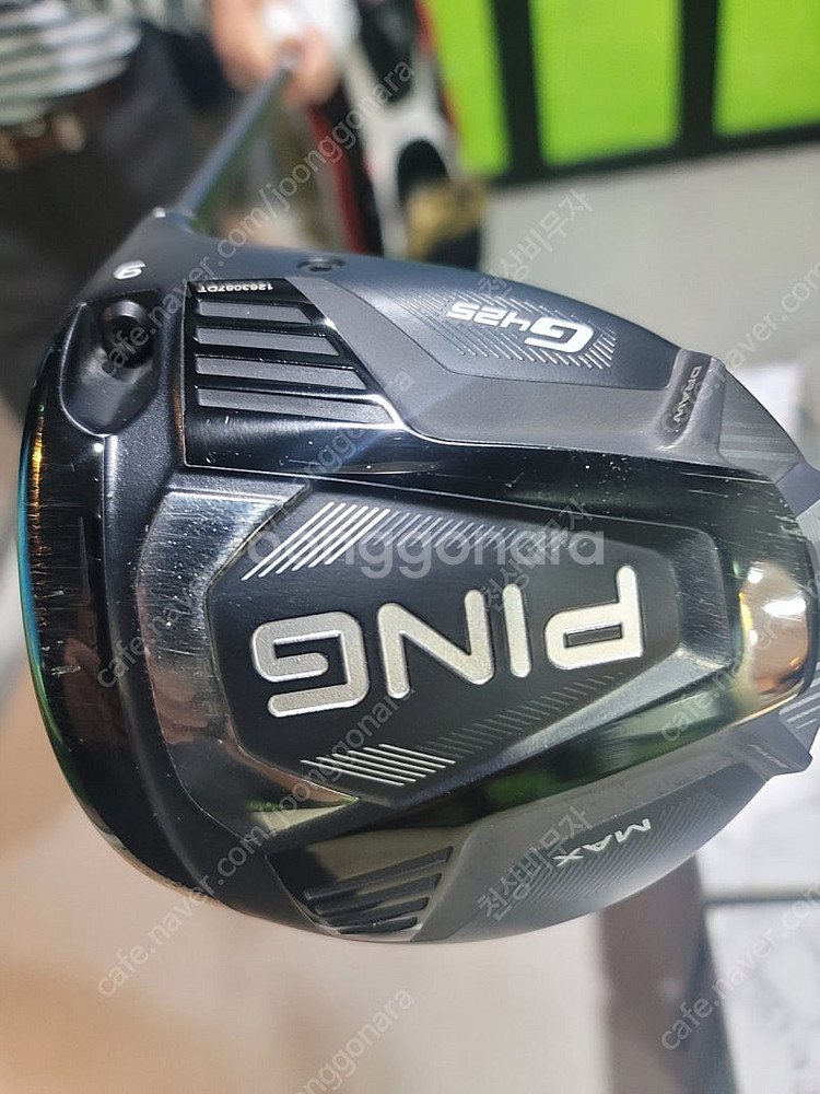 핑g425 MAX 드라이버--1