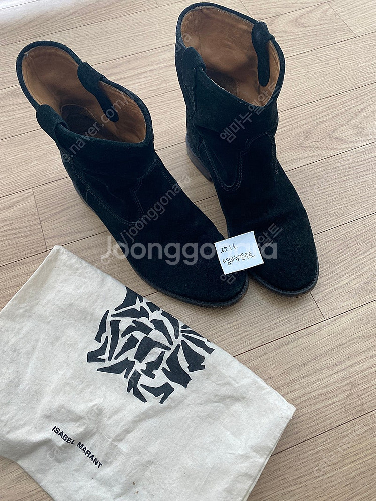 정품 이자벨마랑 크리시 앵클부츠 39size(250)+--1