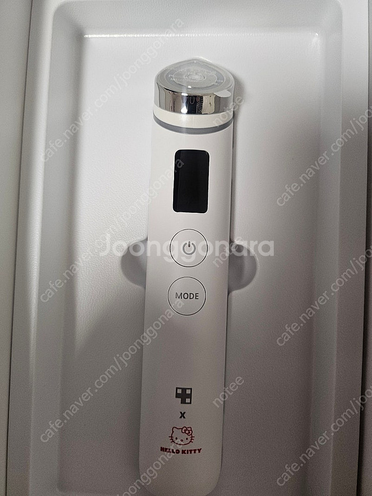 키티 부스텁스로 새상품--2