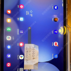 갤럭시탭 s10 플러스 5g 256g