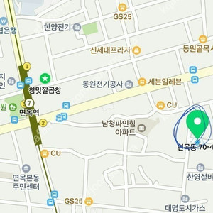 면목역부근 주차자리판매