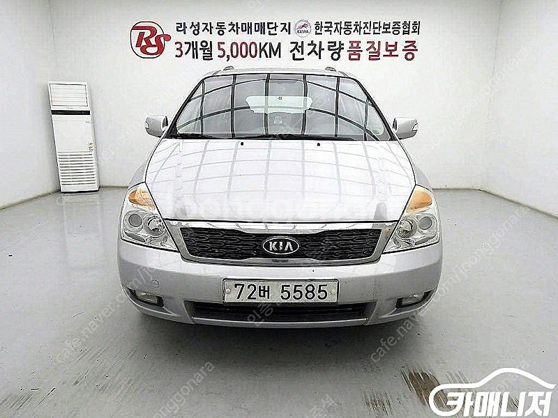 [기아]카니발R 그랜드 GX 그랜드팩 (11인승) 중고...--0