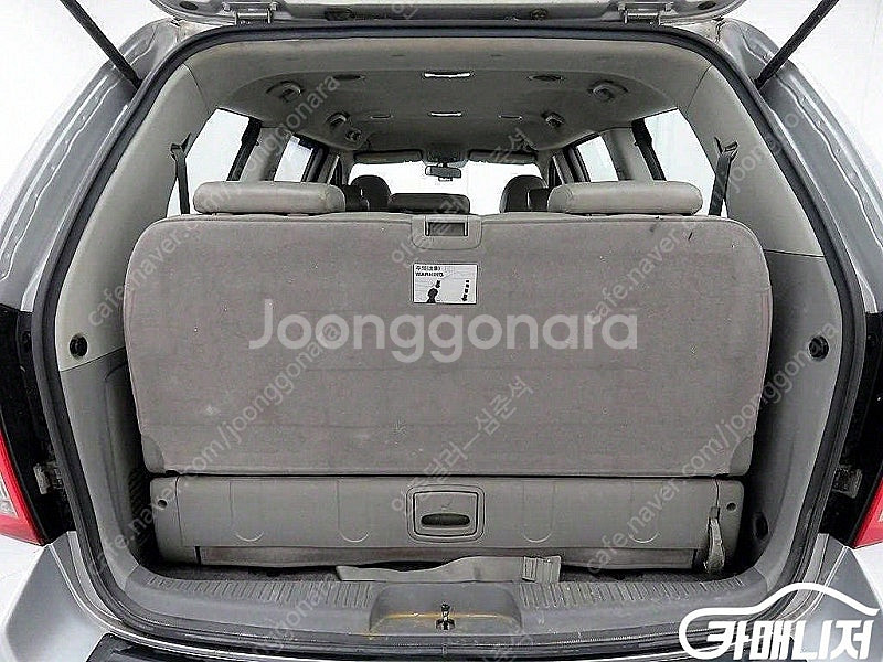 [기아]카니발R 그랜드 GX 그랜드팩 (11인승) 중고...--5