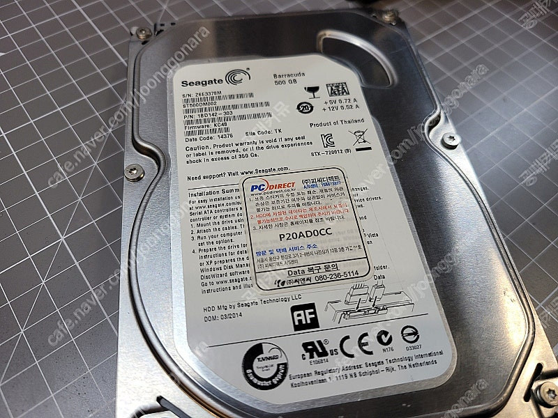 3.5인치 중고 시게이트 WD 도시바 하드디스크 500GB 1TB 판매--3