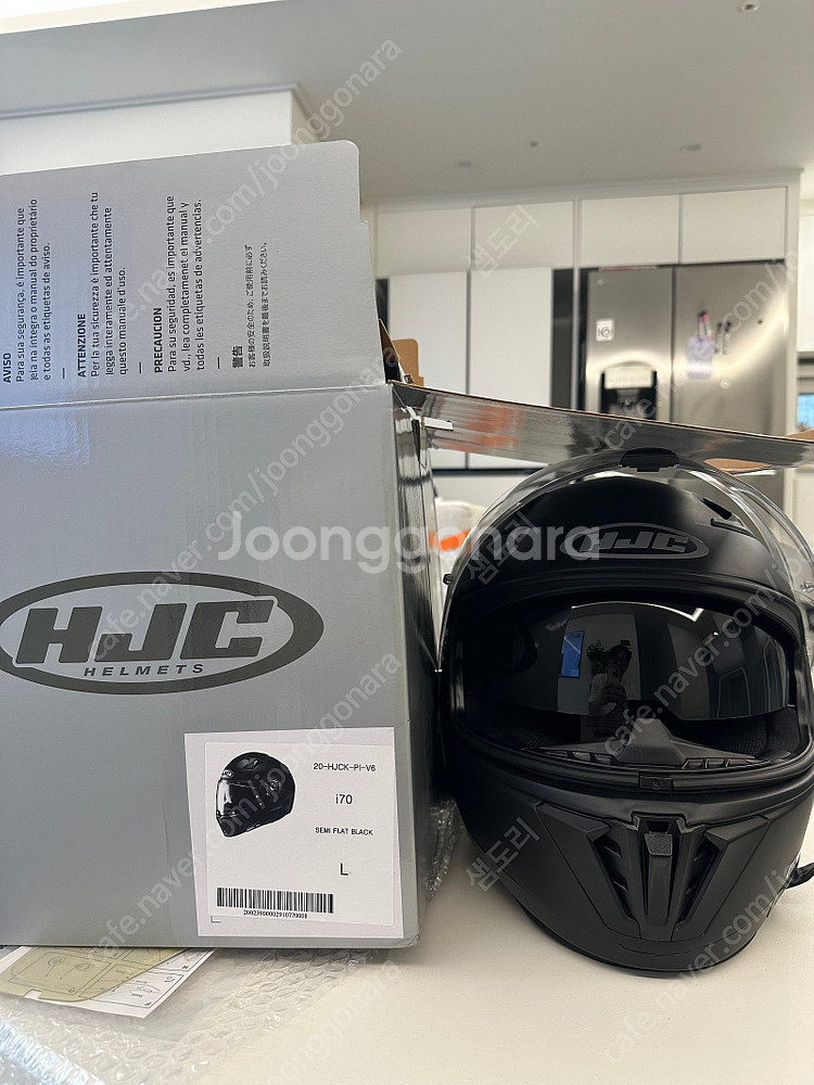 HJC i70 무광블랙 L사이즈 홍진 헬멧 풀페이스--8