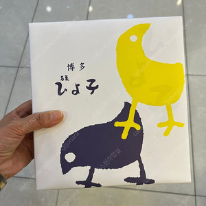 병아리빵일본히요코만쥬/선물용10개입(바로배송)일본히요코 만쥬도쿄만쥬
