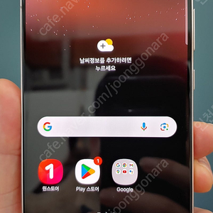 갤럭시S22플러스 S906 256G 핑크 28만 인천 서구