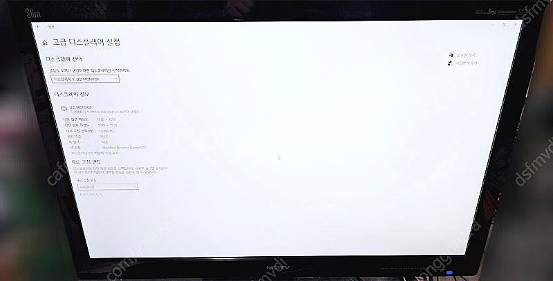 27인치 LED 모니터 M2700LED SLIM 광시야...--2