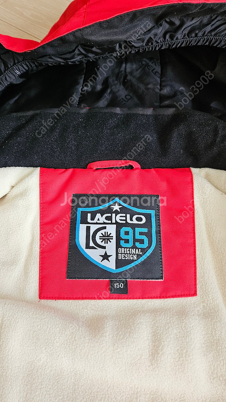 주니어 라시에로 스키복 상의(사이즈 150)--3