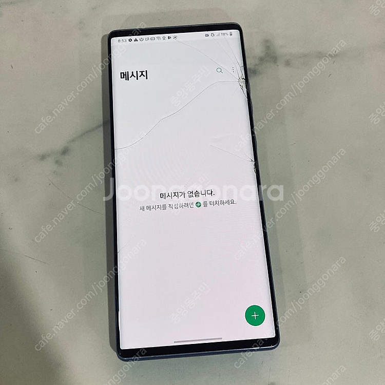 LG 윙 WING 일루전스카이 128기가 7만5천원 판...--3