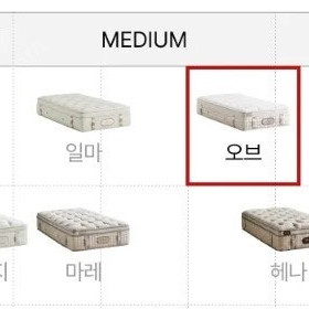 한샘 포시즌7 오브 K/KK