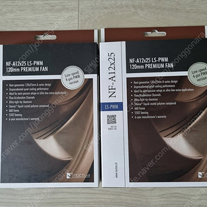 NOCTUA NF-A12x25 LS-PWM 2개