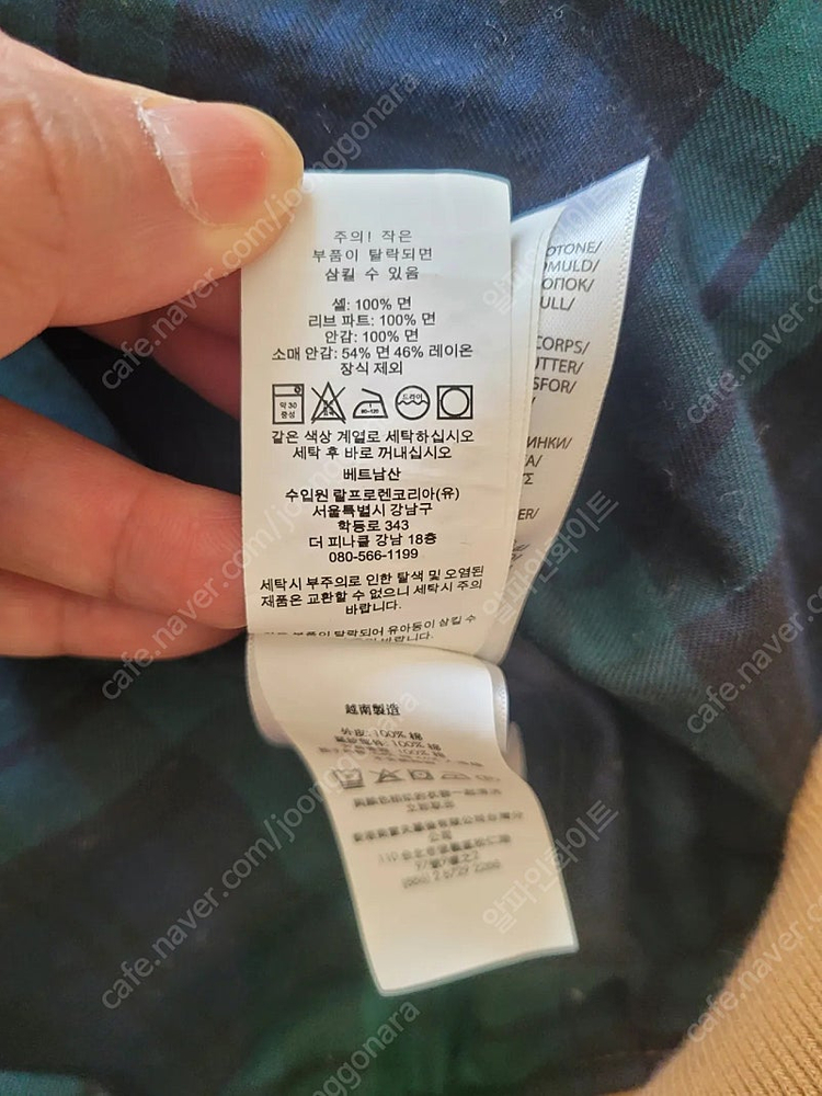 폴로 코듀로이 바라쿠타--3