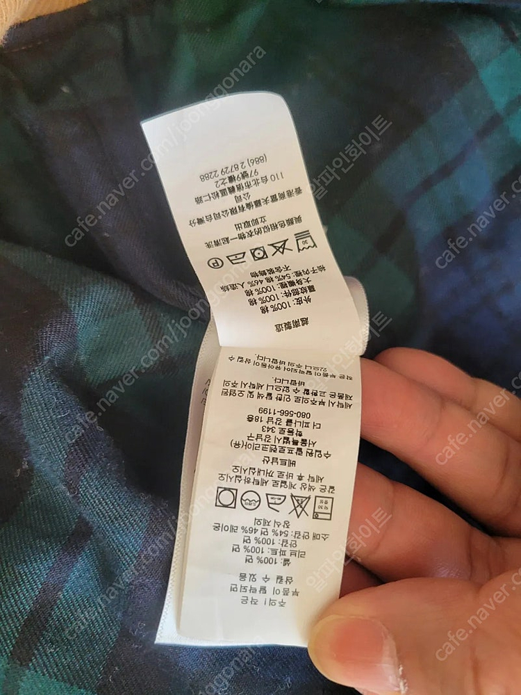 폴로 코듀로이 바라쿠타--4