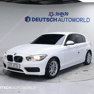 BMW 1시리즈 (F20) 118d 조이 선착순 판매합니다 ★전액할부★저신용★