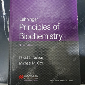 Principles of biochemistry 6/e 레닌져 생화학 6판