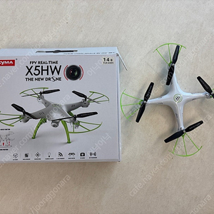 syma 드론 X5HW