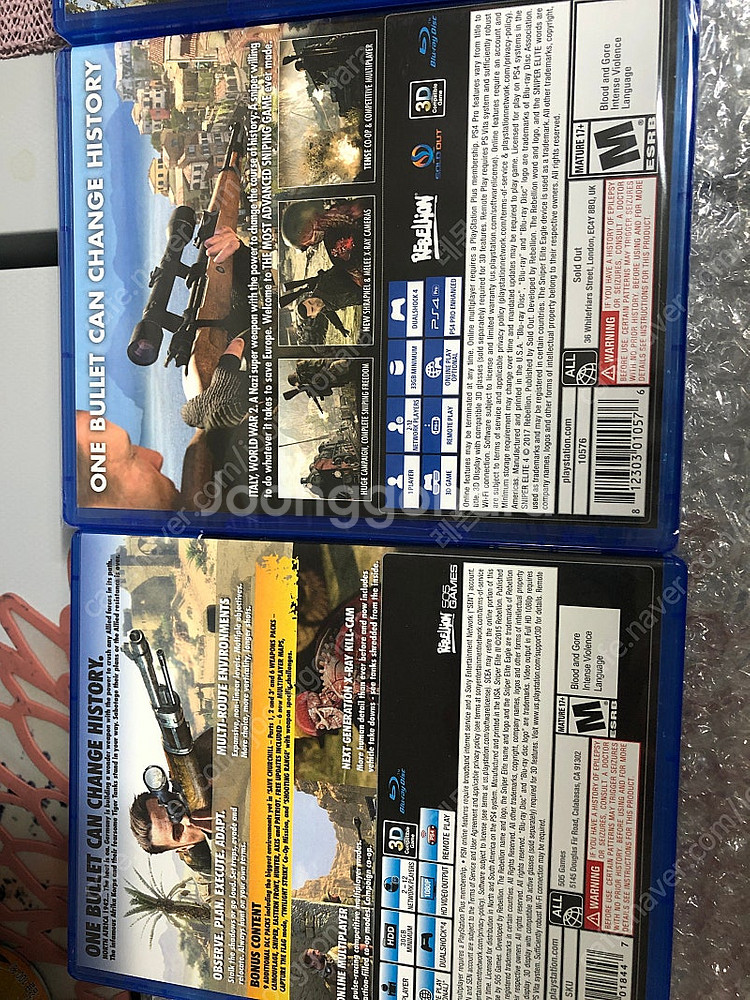 ps4 스나이퍼 엘리트 3+4+5 일괄 판매--3