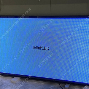 LG 86인치 QNED90 Mini Led