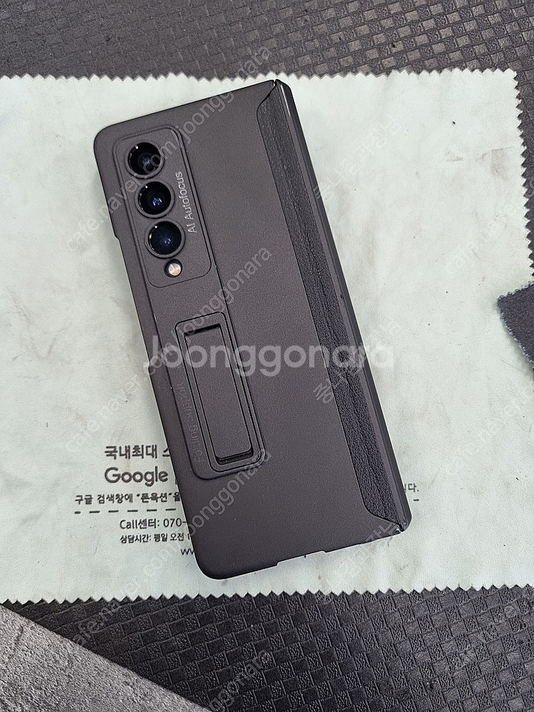 S급행사 무잔상 갤럭시Z폴드4 모델명 F936 갤럭시Z...--6