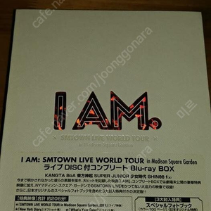 SM town live world tour I AM 블루레이 미개봉 팝니다.