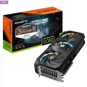 GIGABYTE 지포스 RTX 5080 GAMING OC D7 16GB 피씨디렉트 미개봉