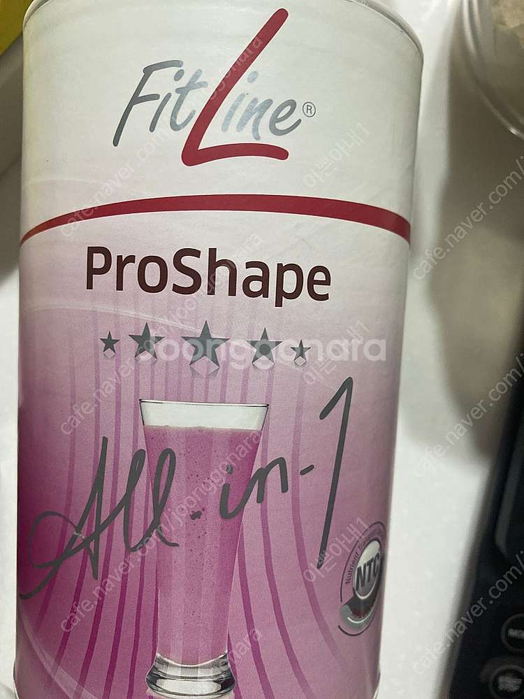 독일PM 프로쉐이프 와일드베리맛--0