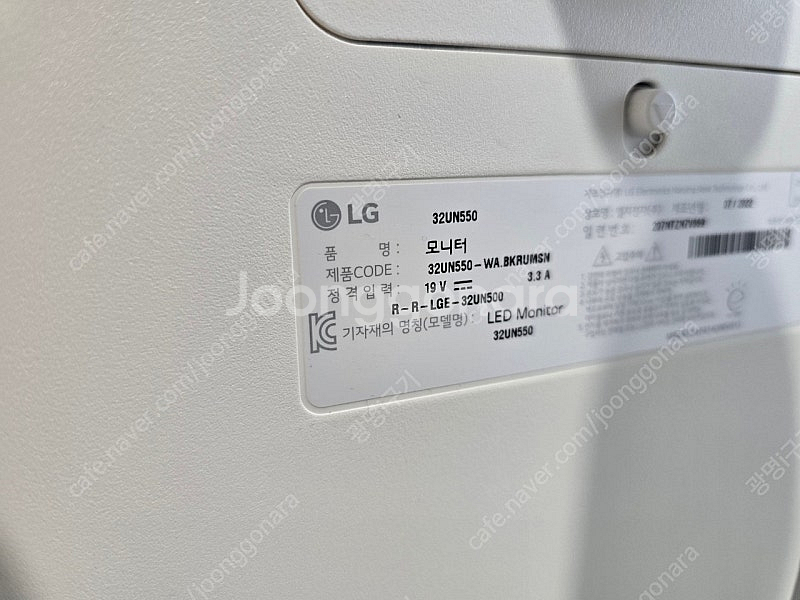 [부품용] LG 32UN550 UHD 모니터 팝니다--2