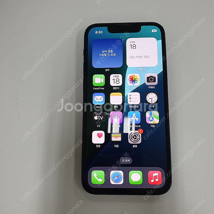 016559 아이폰13미니 미드나잇128기가 무잔상 메인폰 자녀폰 추천 36만원--1