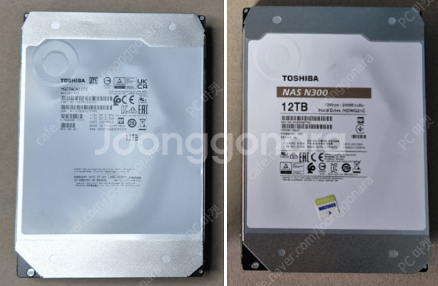 [판매] WD. 도시바 12TB 12테라 WD120ED...--0