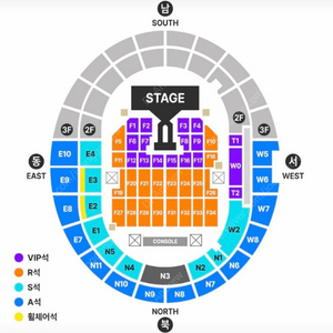 지드래곤 콘서트 첫콘 VIP석 티켓 양도합니다 권지용 GD