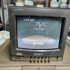 9인지 방송용 모니터(방모)SONY PVM-9220