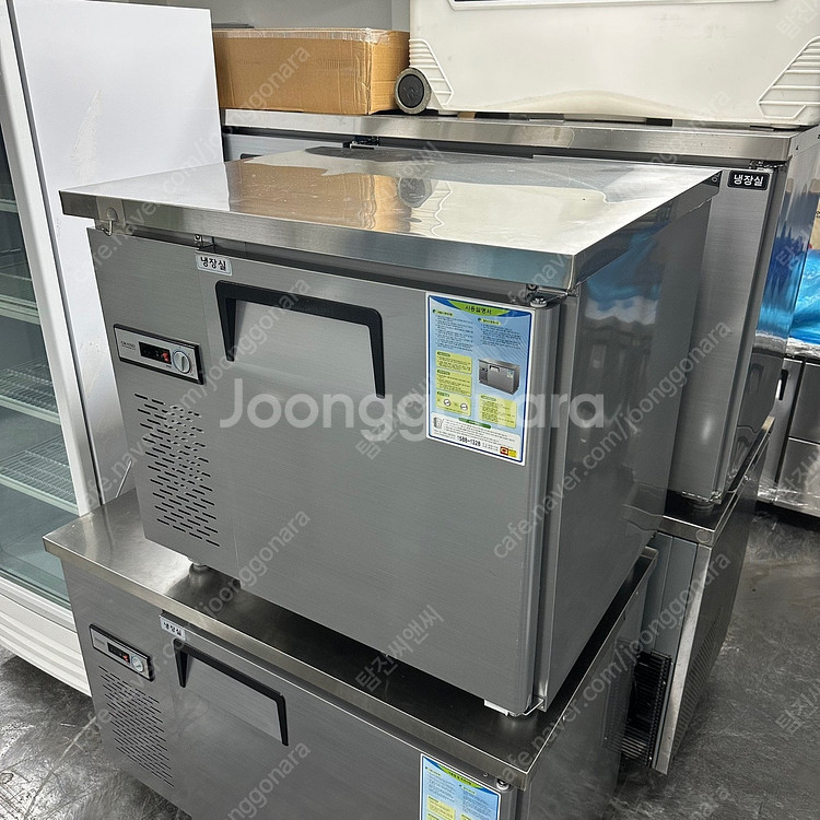 900,1200,1500,1800 테이블냉장고 냉동고 냉장냉동고 업소용냉장고 식당냉장고--3