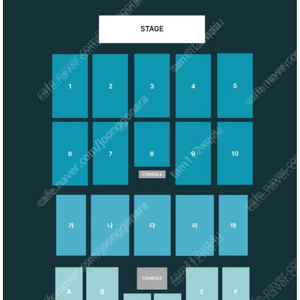 안전결제가능 DAY6 3RD WORLD TOUR 데이식스 대구 콘서트 2연석 단석 토/일