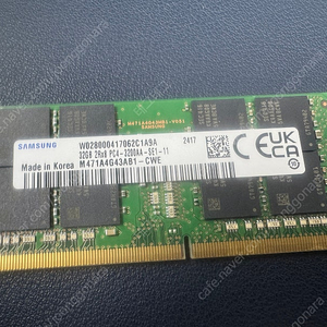 삼성전자 노트북 DDR4-3200 (32GB)