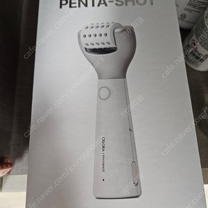 펜타샷