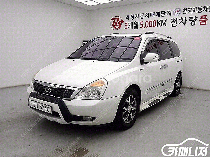 [기아]카니발R 그랜드 GLX 프리미엄 (11인승) 중...--0