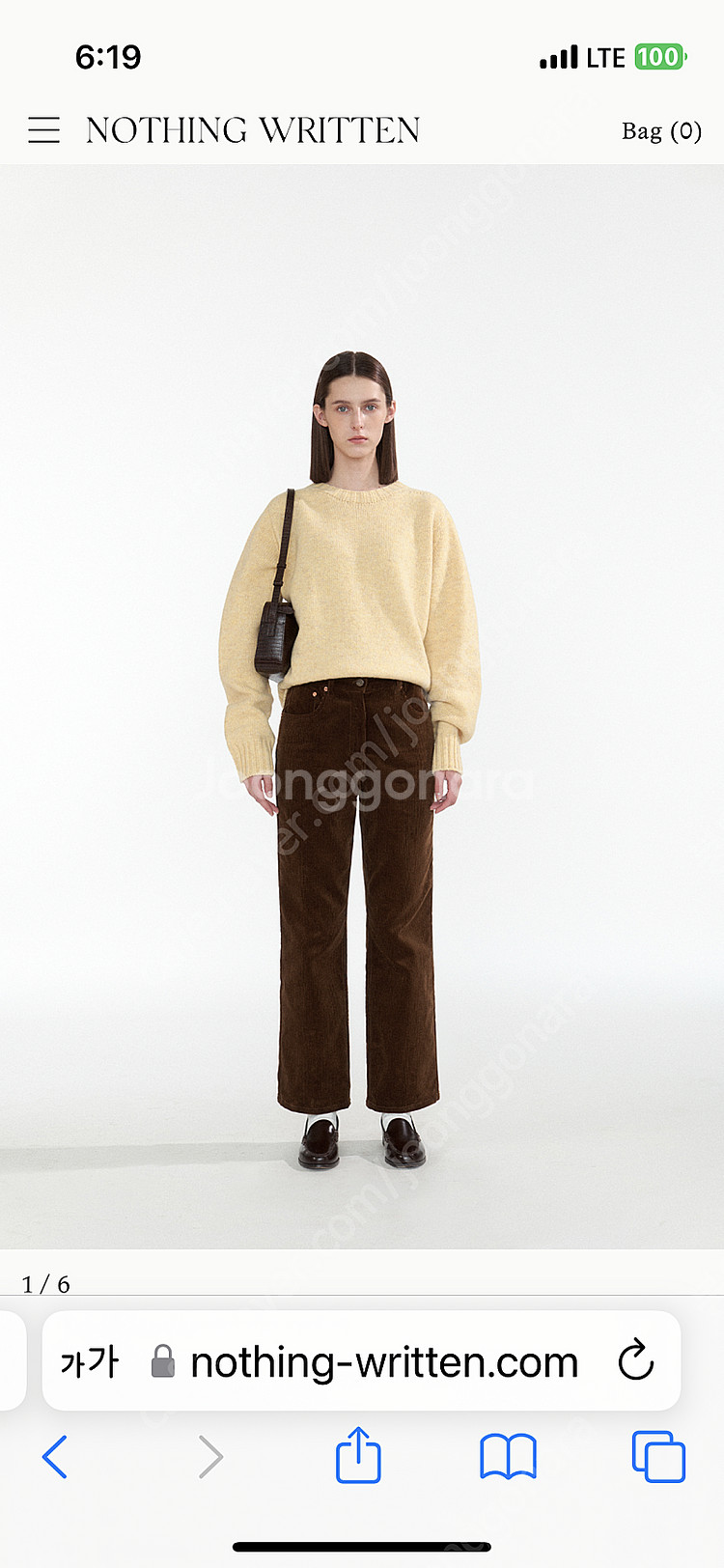 낫띵리튼 코듀로이 팬츠 라지 L--0