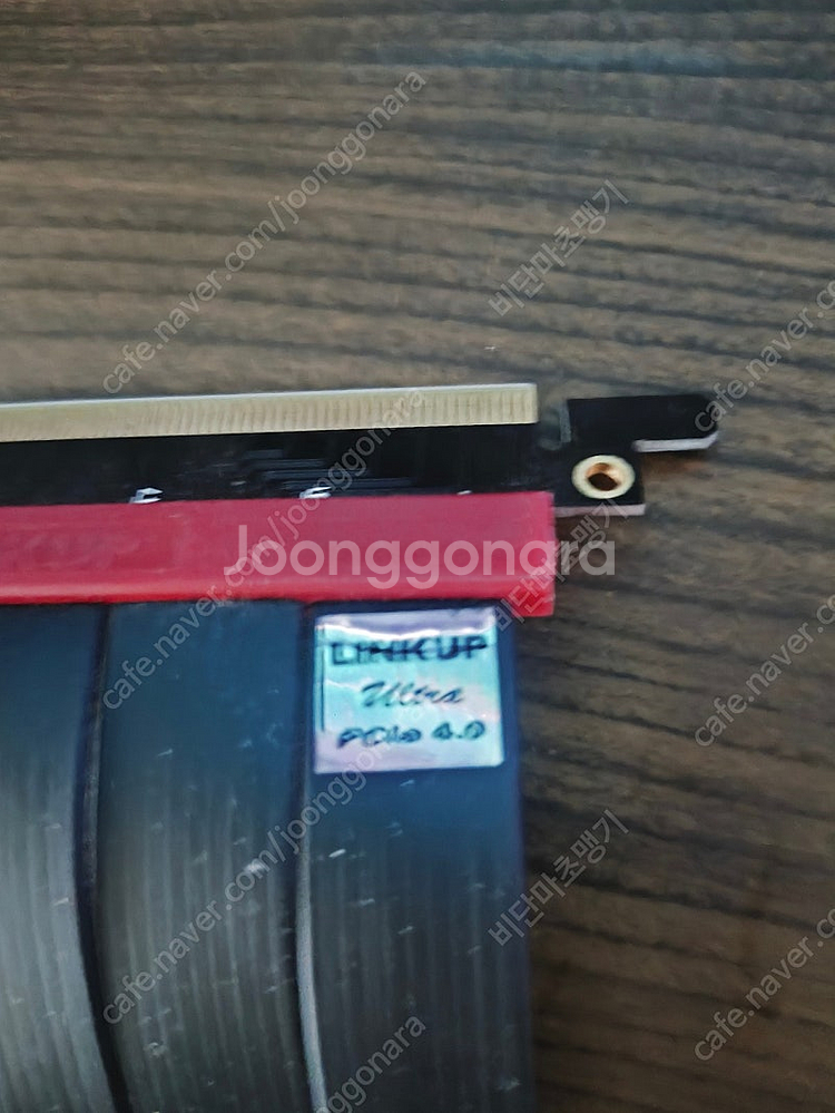 Link up pcie4.0 라이저케이블 팝니다 [광주...--0