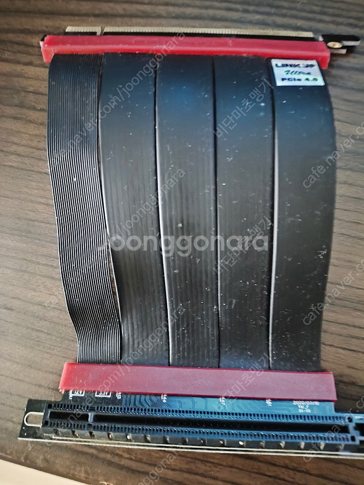 Link up pcie4.0 라이저케이블 팝니다 [광주...--1