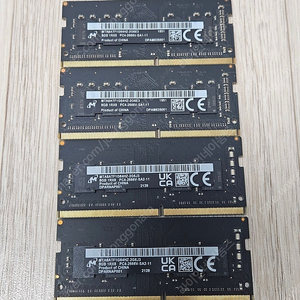 애플 아이맥 메모리 마이크론 정품 DDR4 2666 8GB 네개 판매합니다