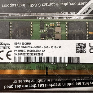 [SK-하이닉스] DDR5 16G 5600 노트북 RAM