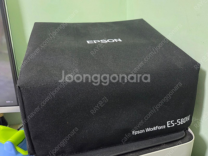 엡손 북스캐너 es-580w + 현대오피스 재단기--1